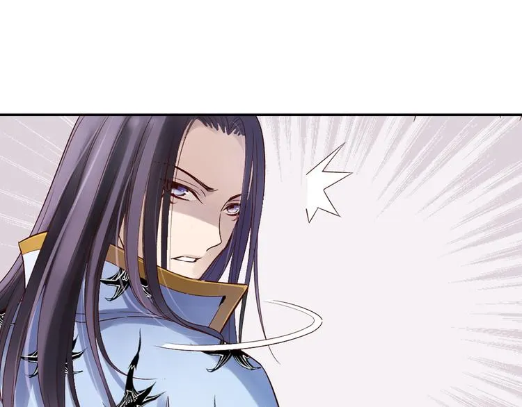 第11话 我才不是猫！ 第3页