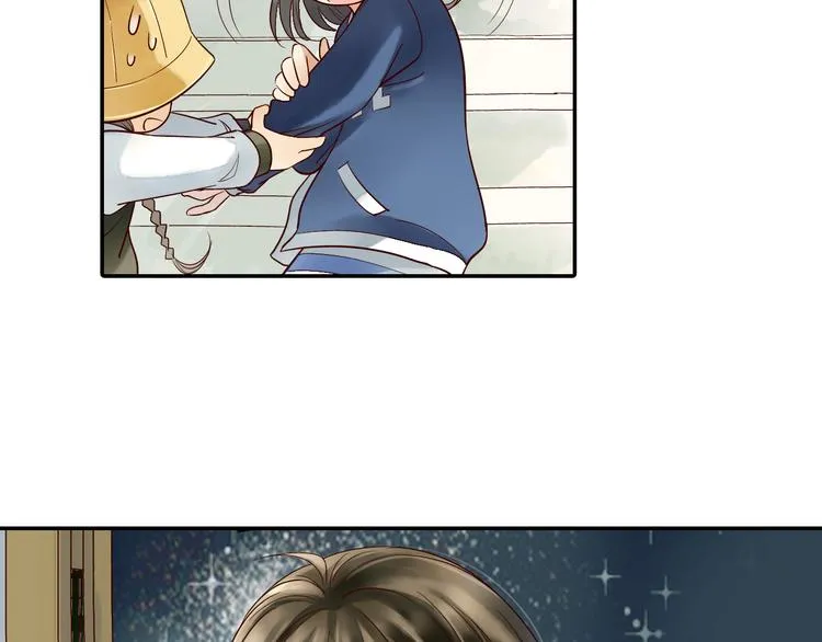 第14话 我需要你！ 第10页