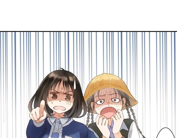 第14话 我需要你！ 第13页