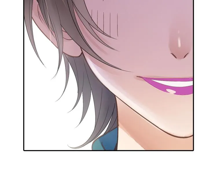 第14话 我需要你！ 第16页