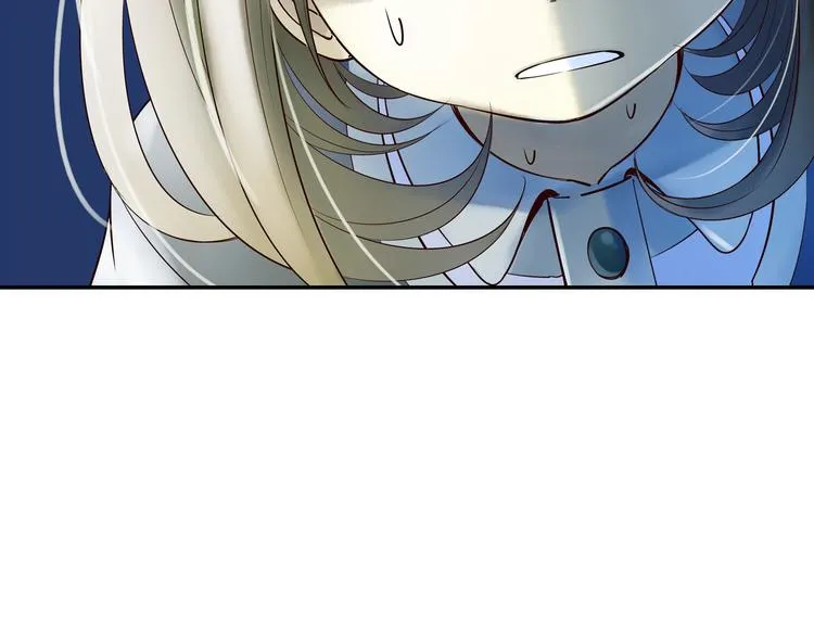 第14话 我需要你！ 第32页