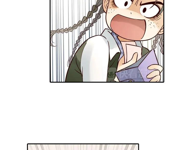 第14话 我需要你！ 第46页