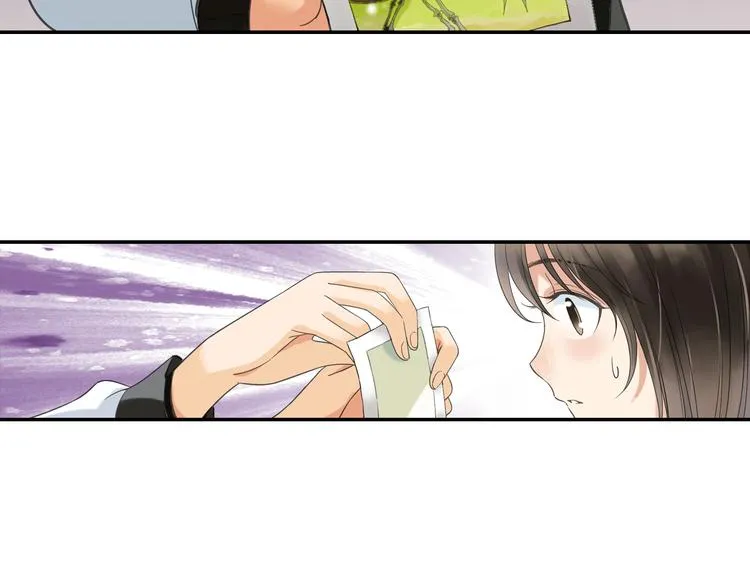 第14话 我需要你！ 第67页
