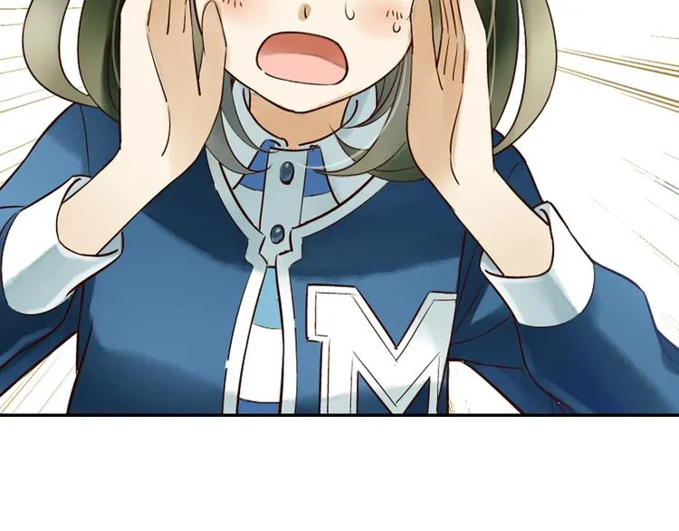 第14话 我需要你！ 第80页