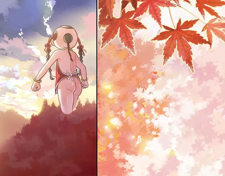 第17话 陪你去巡山 第85页