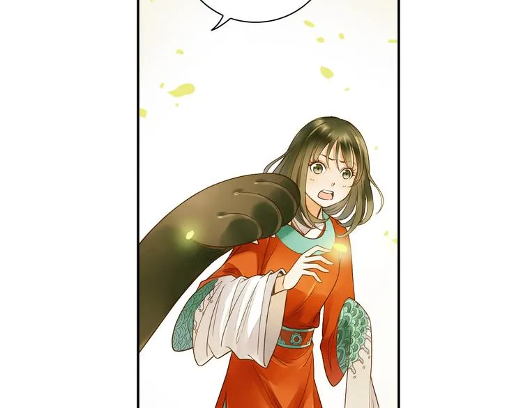 第18话 我该离开了 第60页
