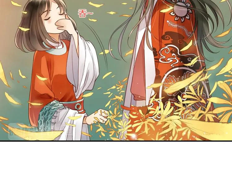 第18话 我该离开了 第74页