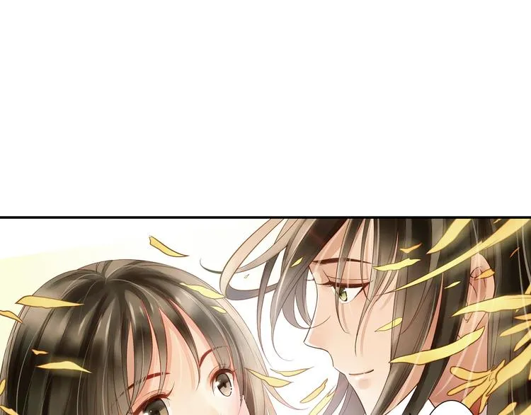 第18话 我该离开了 第84页