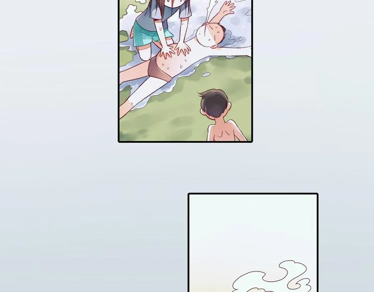 第19话 重逢 第24页