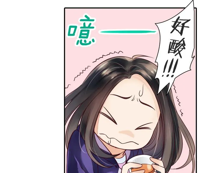 第19话 重逢 第37页