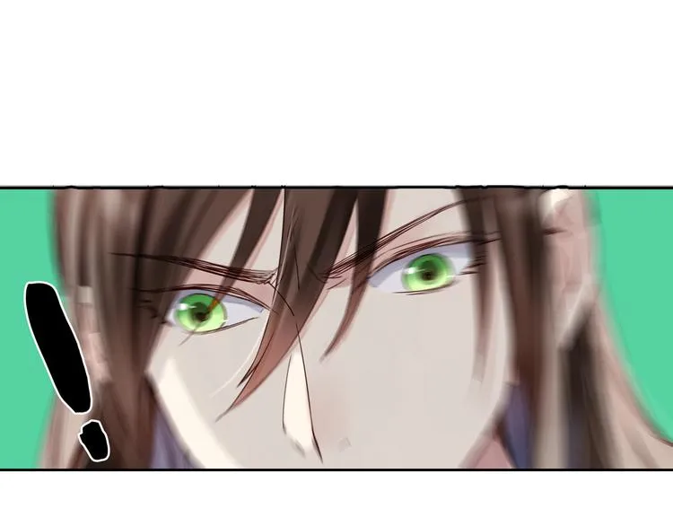 第21话 寄生虫 第24页