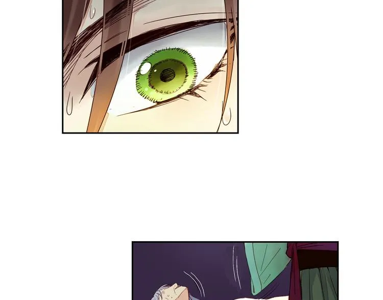 第21话 寄生虫 第26页