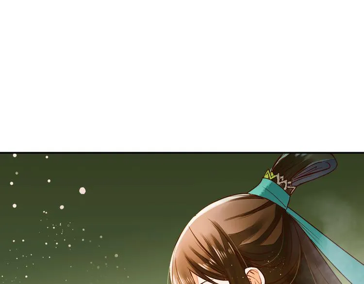 第22话 行止 第59页