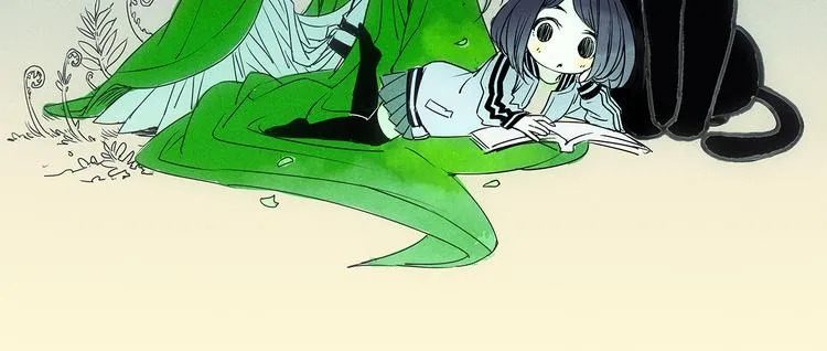 第22话 行止 第81页
