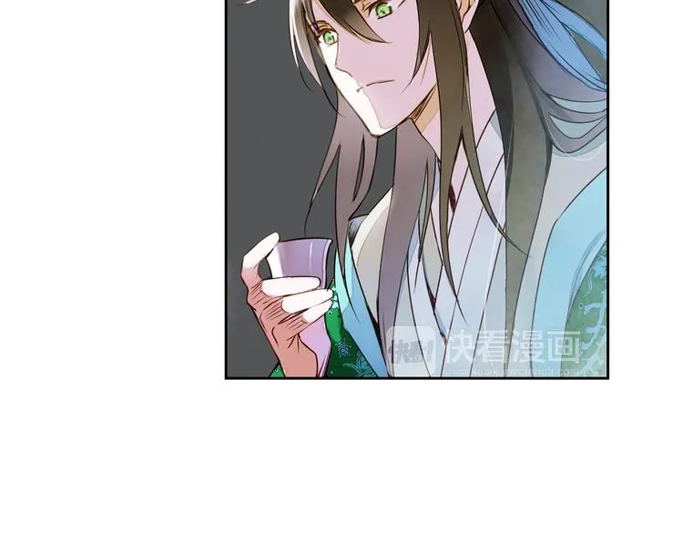 第23话 执着 第19页