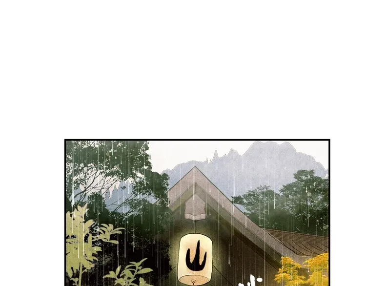 第23话 执着 第37页