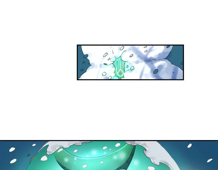 第25话 拿回我的名字 第22页