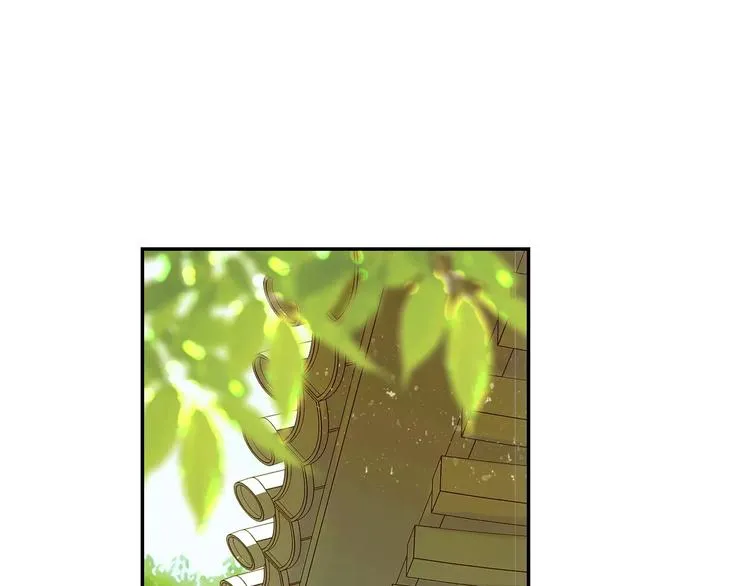 特别篇：梦中相守的甜蜜日常 第9页