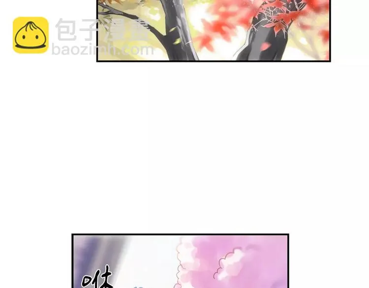 第29话 最幸运的人 第43页