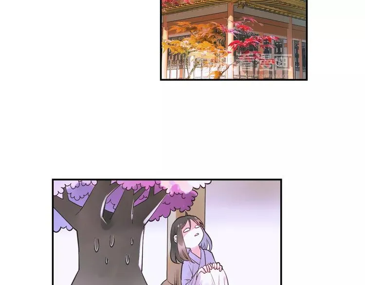第29话 最幸运的人 第52页