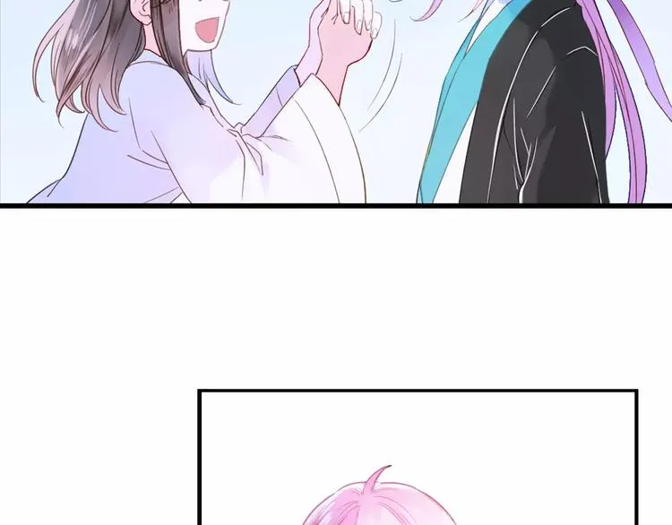 第30话 愈龙泉 第5页