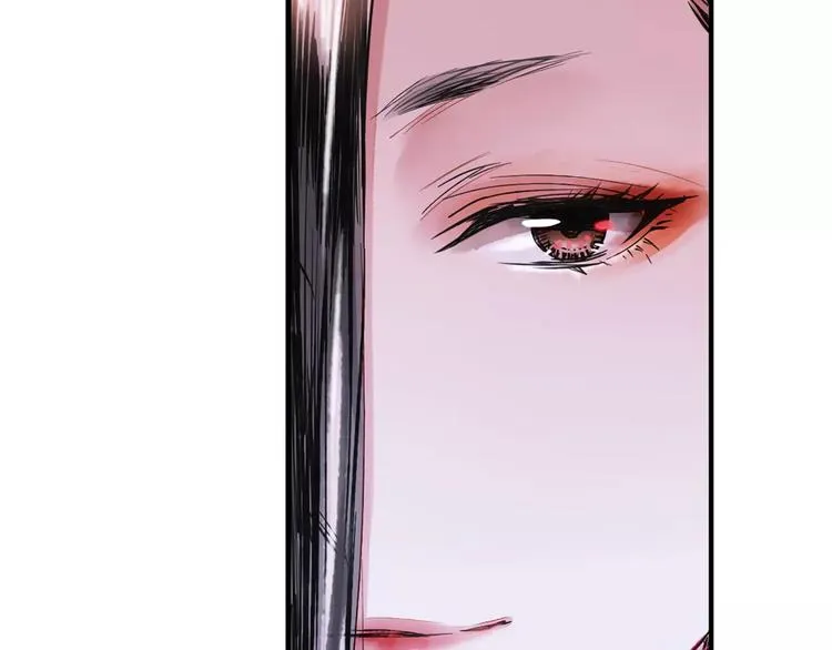 第30话 愈龙泉 第25页