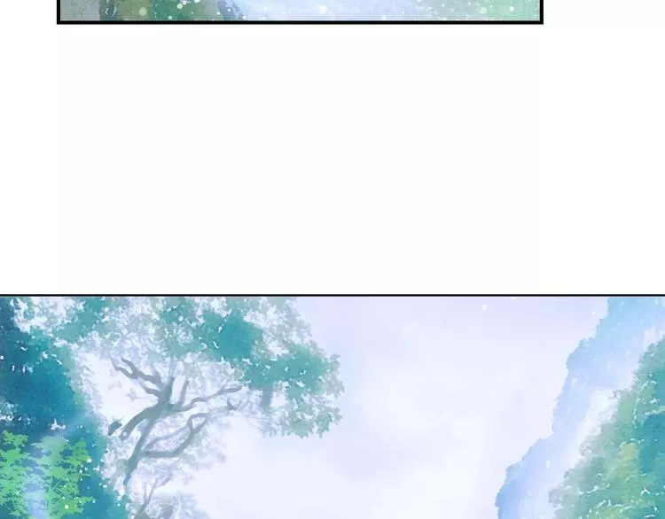 第30话 愈龙泉 第55页