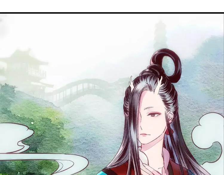 第31话 天作之合 第30页