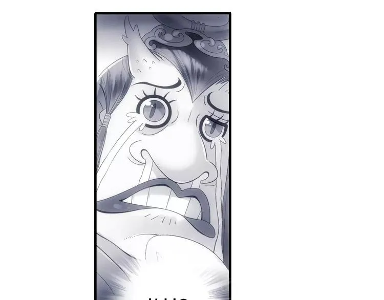第31话 天作之合 第40页