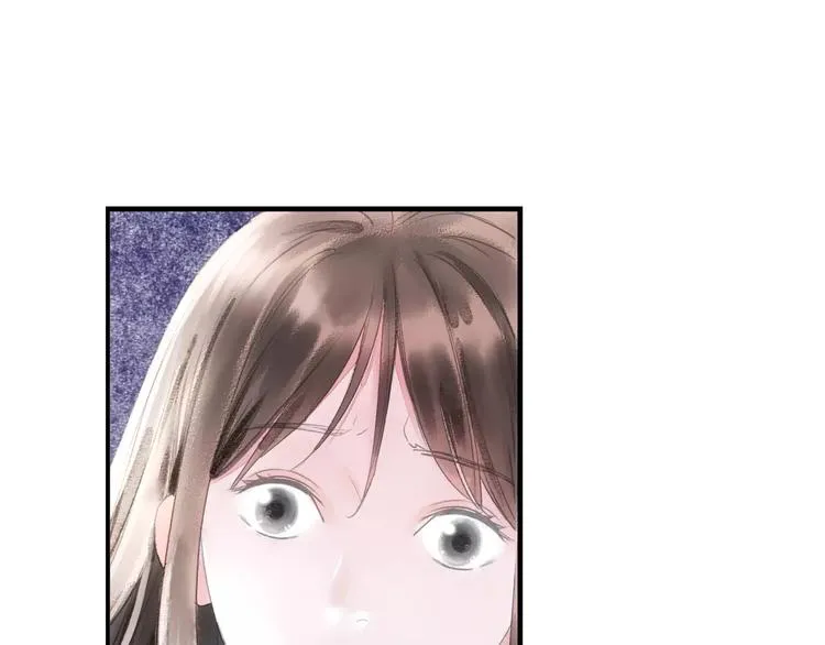 第32话 山神的幻象 第4页