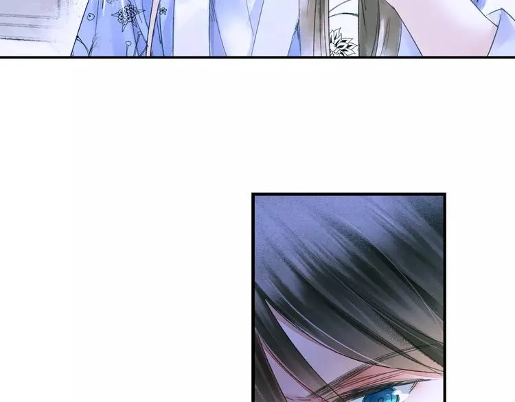 第32话 山神的幻象 第58页