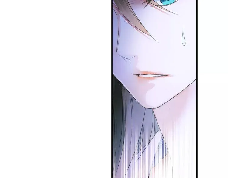 第32话 山神的幻象 第59页