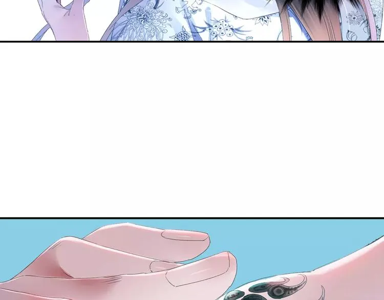 第33话 陌生的感觉 第7页
