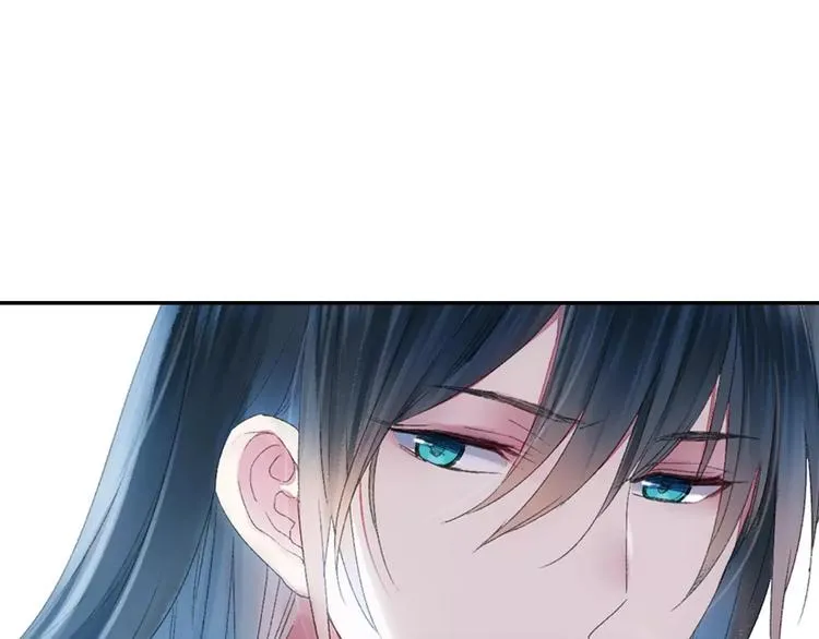 第33话 陌生的感觉 第18页