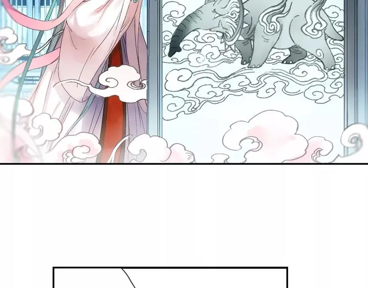 第33话 陌生的感觉 第20页