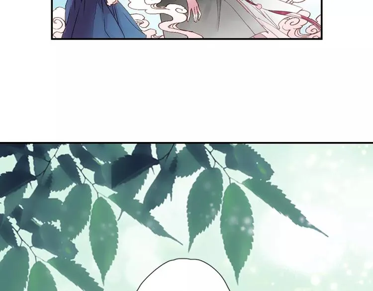 第33话 陌生的感觉 第37页