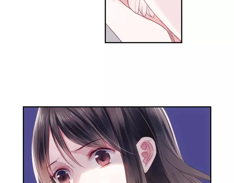 第33话 陌生的感觉 第64页
