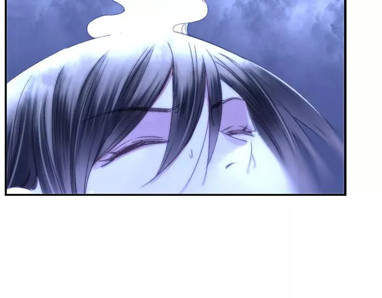 第35话 梦境 第40页