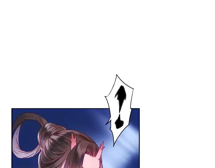 第36话 苏醒 第57页
