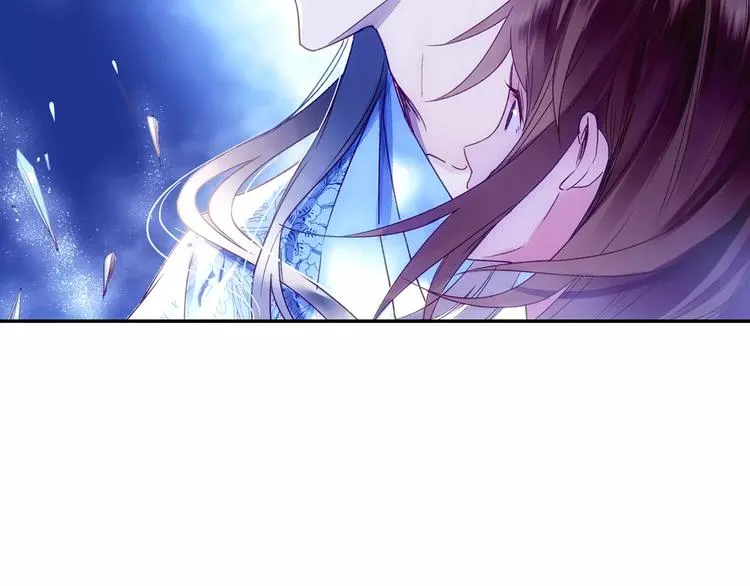 第37话 宣言 第2页