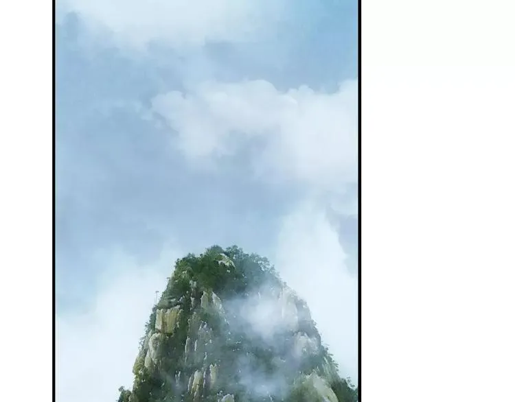 第37话 宣言 第46页