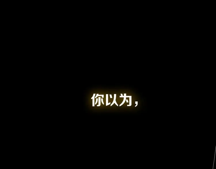 新作来啦！ 第1页