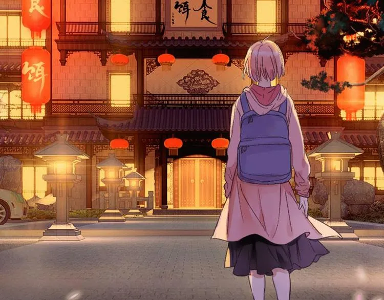 新作来啦！ 第10页