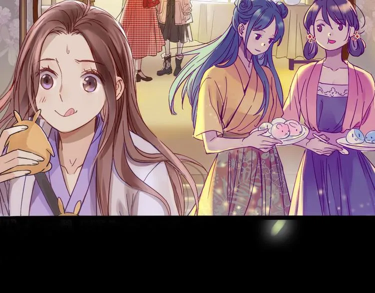 新作来啦！ 第18页