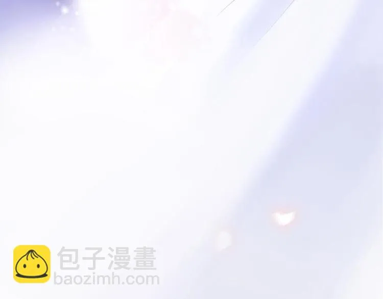 新作来啦！ 第46页