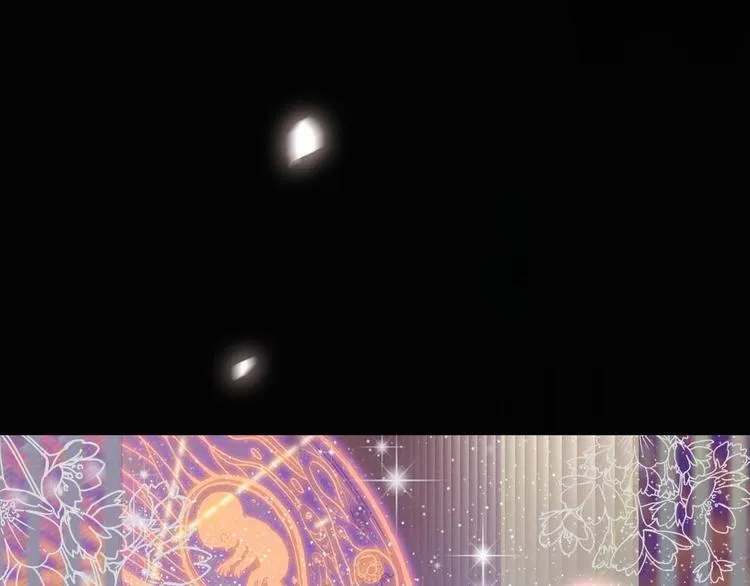新作来啦！ 第49页