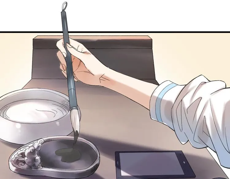 第38话 记忆 第31页