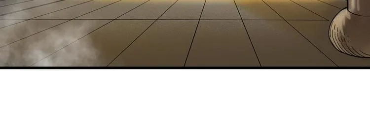 第38话 记忆 第36页