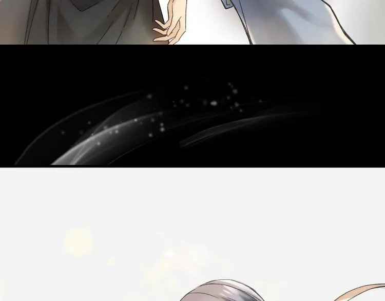 第38话 记忆 第70页