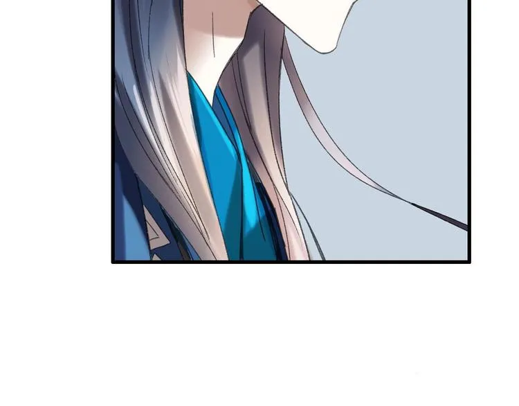 第39话 回归自己的生活 第6页